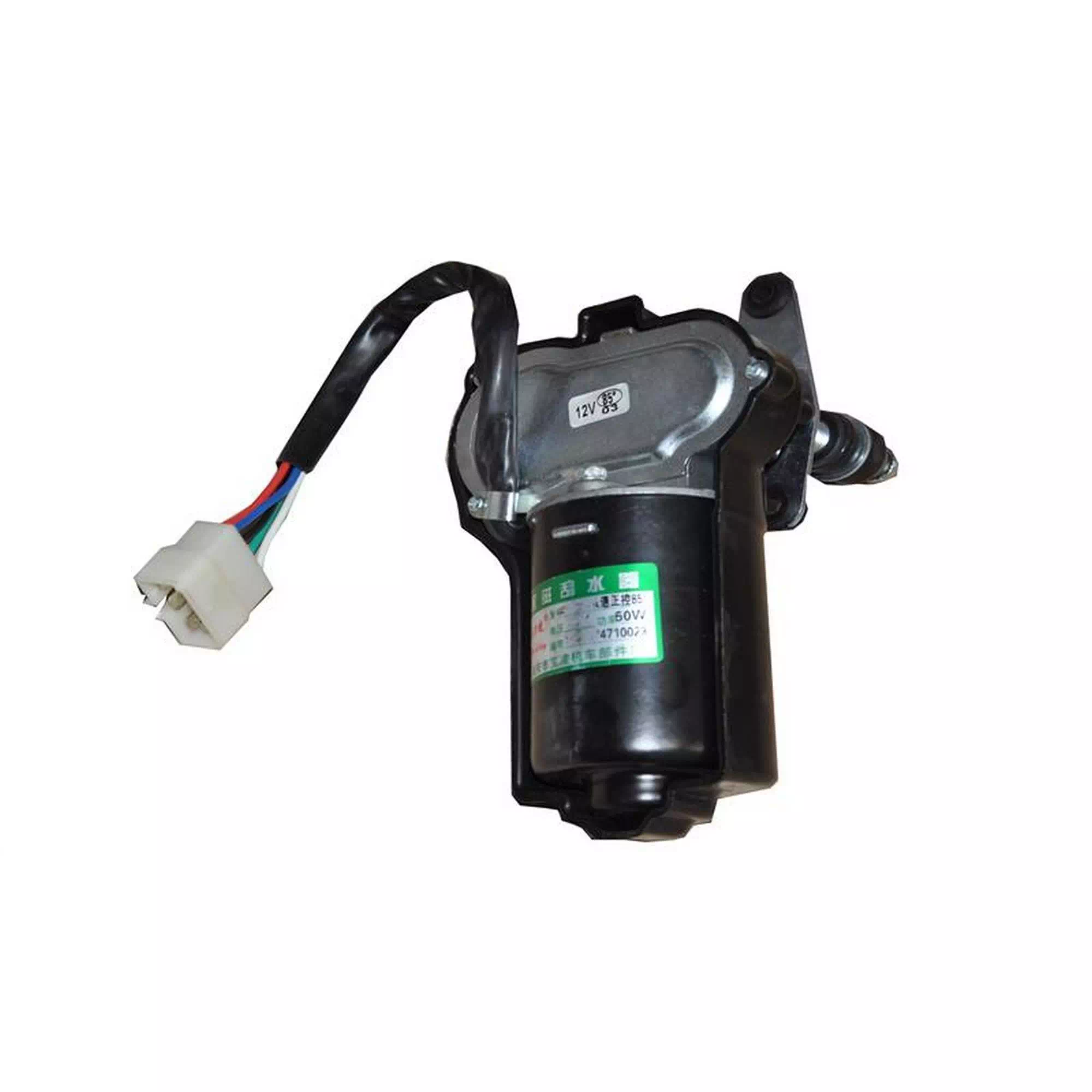RKS A1 SİLECEK MOTORU #RK 37761